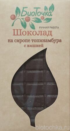 Шоколад на топинамбуре с вишней, БиоТочка, 80 гр.