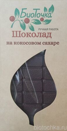 Шоколад на кокосовом сахаре, БиоТочка, 70гр