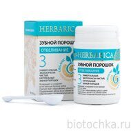 Зубной порошок №3, "Отбеливание", 50г